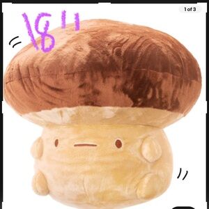 Fluffnest Puffpals Gus the shiitake mushroom 18" rare discontinued Mega size